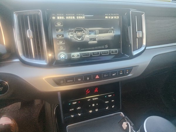 Hongqi HS7 2022, 98500 км, за 14677 USD - фото 14