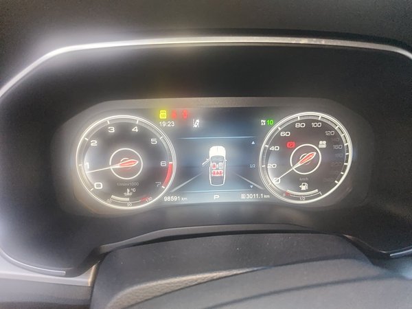 Hongqi HS7 2022, 98500 км, за 14677 USD - фото 12