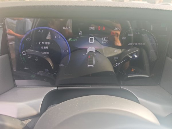 Hongqi HS7 PHEV 2024, 13899 км, за 24229 USD - фото 15