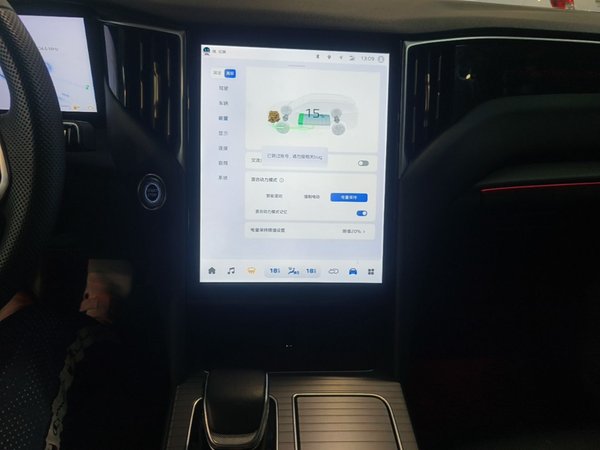 Hongqi HS7 PHEV 2024, 14300 км, за 22759 USD - фото 16