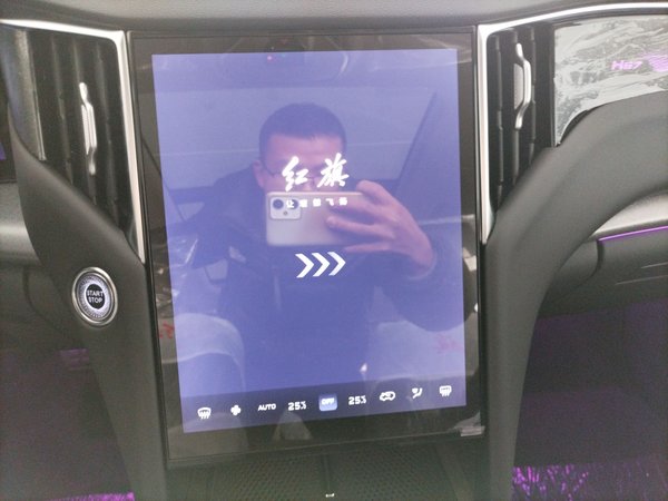 Hongqi HS7 PHEV 2025, 100 км, за 31153 USD - фото 16