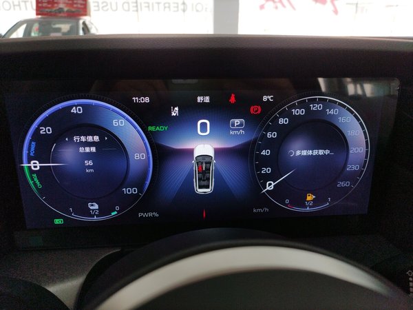 Hongqi HS7 PHEV 2025, 100 км, за 31153 USD - фото 15