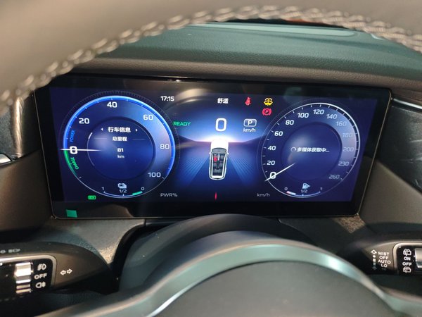 Hongqi HS7 PHEV 2025, 100 км, за 30254 USD - фото 13