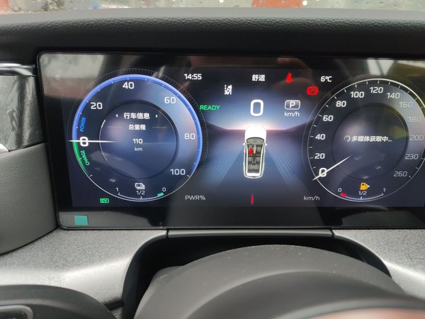 Hongqi HS7 PHEV 2025, 100 км, за 30705 USD - фото 15