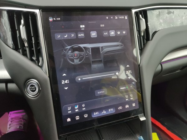 Hongqi HS7 PHEV 2025, 100 км, за 30705 USD - фото 16