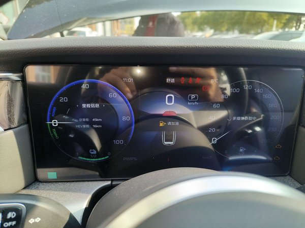 Hongqi HS7 PHEV 2025, 100 км, за 30610 USD - фото 15