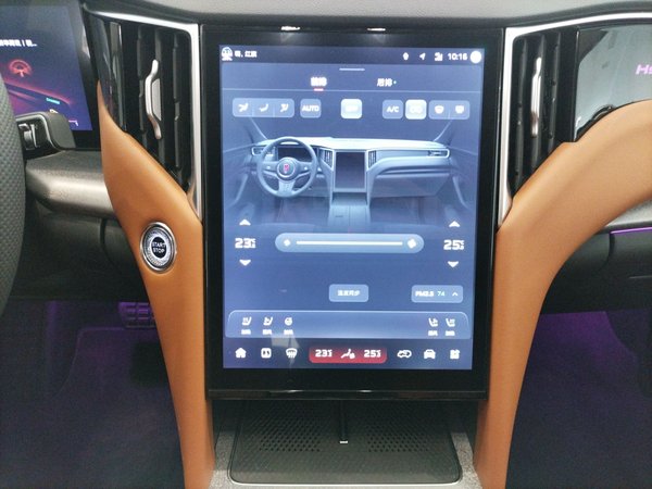 Hongqi HS7 PHEV 2025, 100 км, за 31153 USD - фото 16