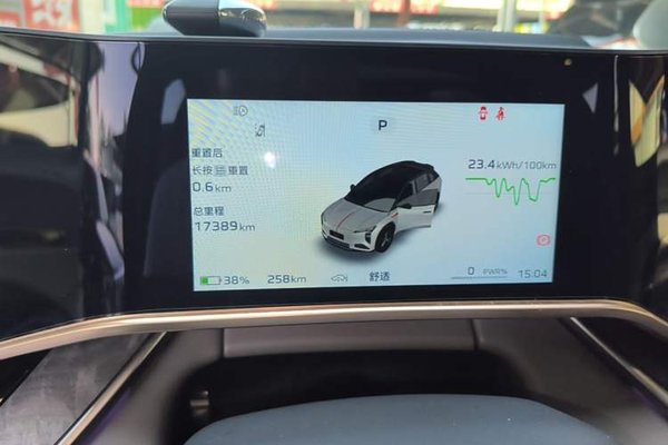 Hongqi Tiangong 08 2025, 17300 км, за 23569 USD