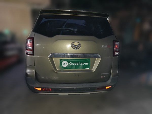 HYOSOW S3 · 2014 год