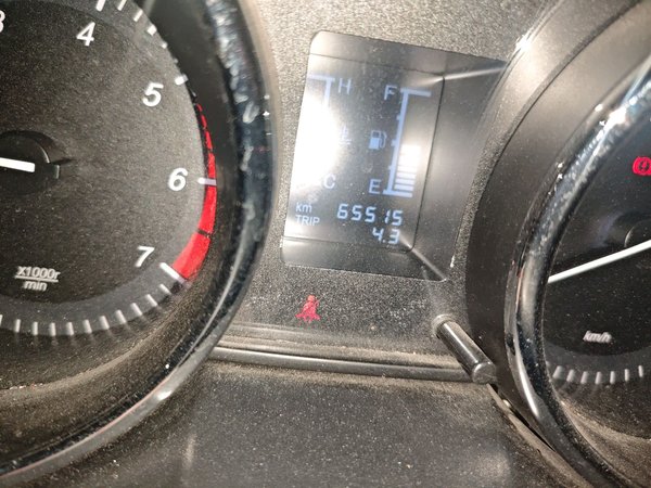 HYOSOW S3 2015, 65600 км, за 2580 USD - фото 18