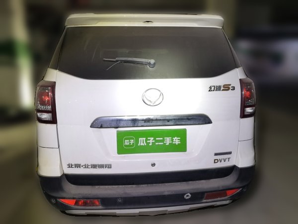 HYOSOW S3 2017, 67700 км, за 2269 USD