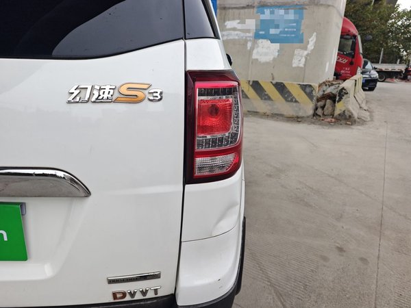 Hyosow S3 2017, 82600 км, за 3771 USD - фото 7