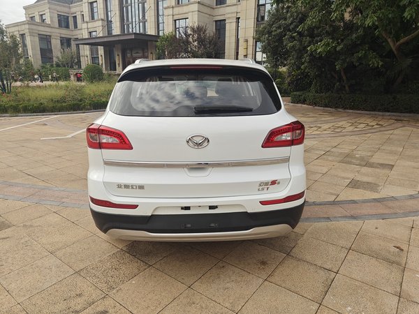 Hyosow S6 2016, 129500 км, за 4055 USD