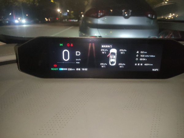 Hyptec GT 2023, 40300 км, за 14042 USD - фото 18