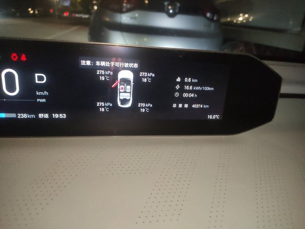 Hyptec GT 2023, 40300 км, за 14042 USD - фото 12