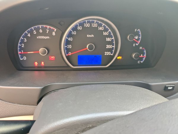 Hyundai Celesta 2010, 66700 км, за 2894 USD - фото 13