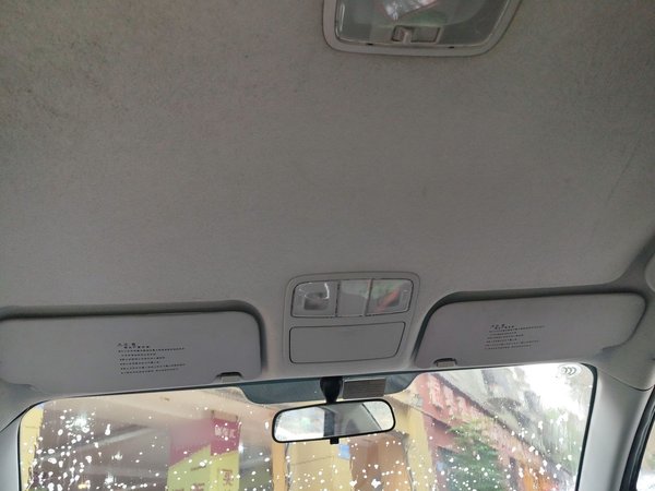 Hyundai Celesta 2015, 104600 км, за 3982 USD - фото 21