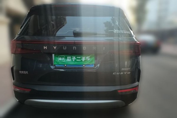 Hyundai Custo 2021, 24900 км, за 17171 USD