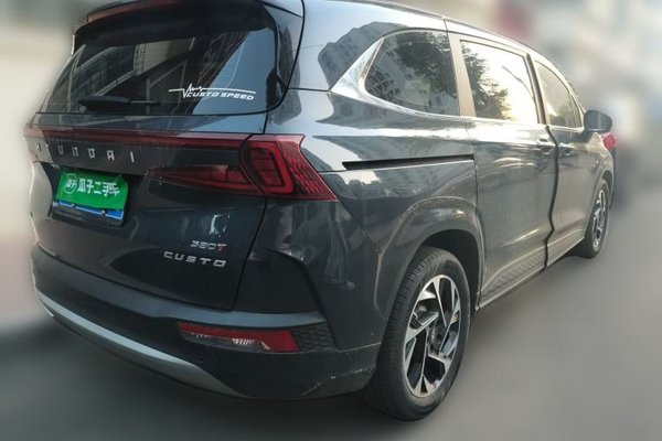 Hyundai Custo 2021, 24900 км, за 17171 USD - фото 6