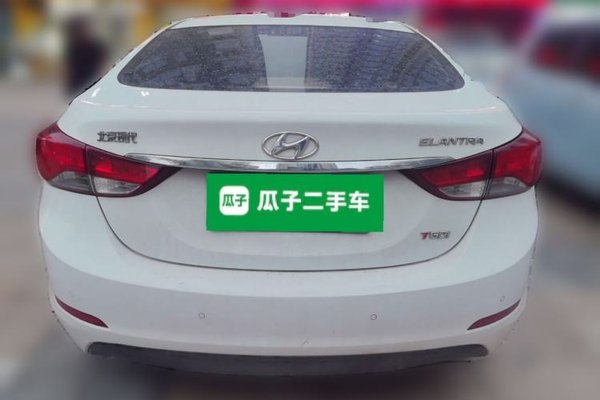 Hyundai Elantra (5th Generation 2016, 138600 км, за 4002 USD