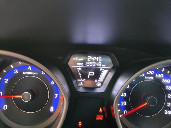 Hyundai Elantra (5th Generation 2016, 139300 км, за 5428 USD - фото 13