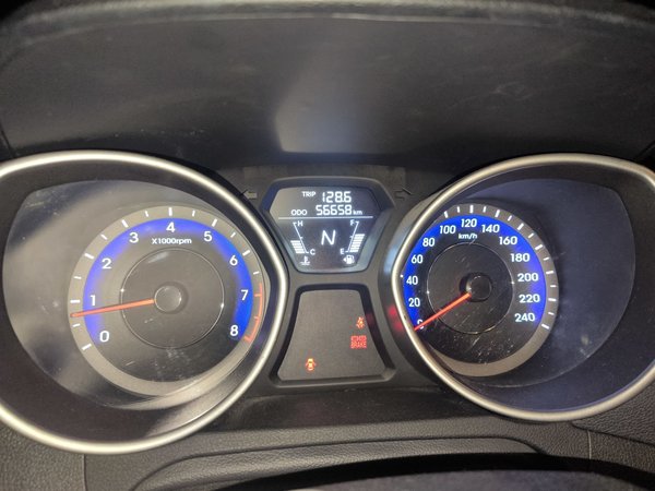 Hyundai Elantra (5th Generation 2016, 56600 км, за 6730 USD - фото 10