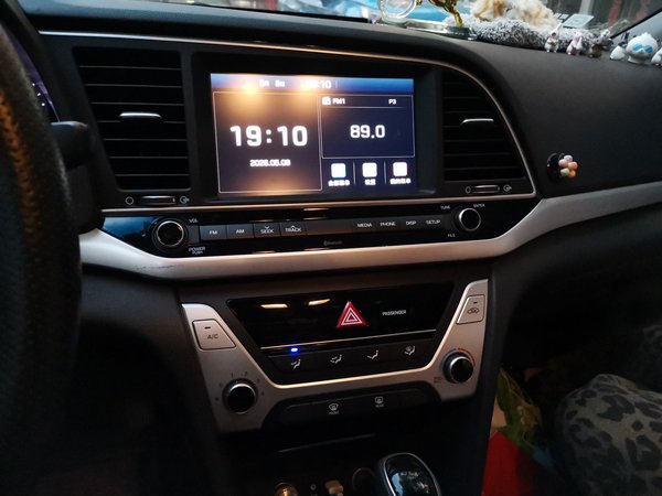Hyundai Elantra (6th Generation 2016, 50599 км, за 5988 USD - фото 17