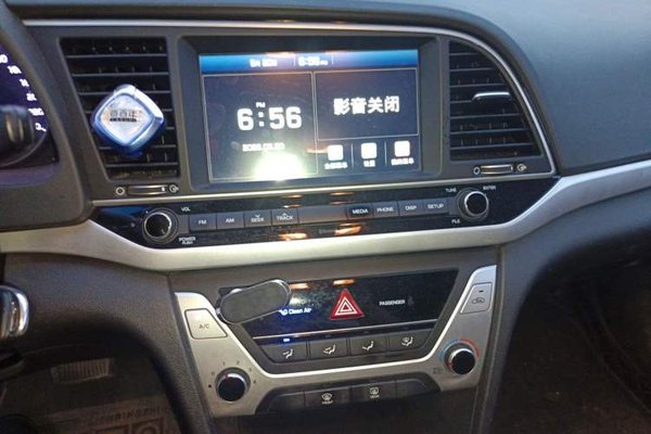 Hyundai Elantra (6th Generation 2016, 75400 км, за 5569 USD - фото 14