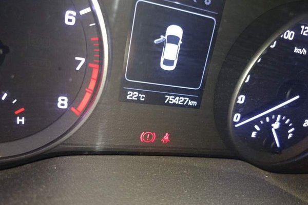 Hyundai Elantra (6th Generation 2016, 75400 км, за 5569 USD - фото 13