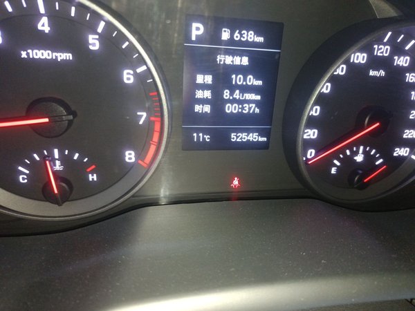 Hyundai Elantra (6th Generation 2020, 52500 км, за 7948 USD - фото 15