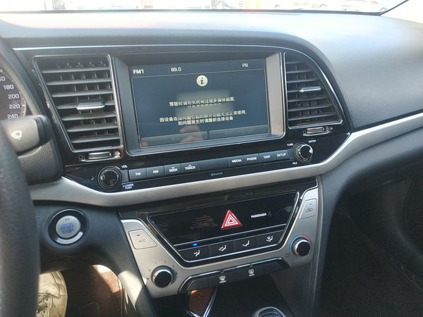 Hyundai Elantra 2016, 110900 км, за 7207 USD - фото 13