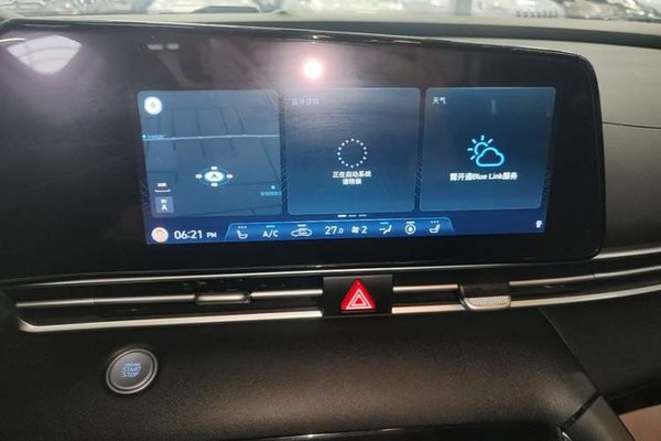 Hyundai Elantra 2021, 31000 км, за 10172 USD - фото 6
