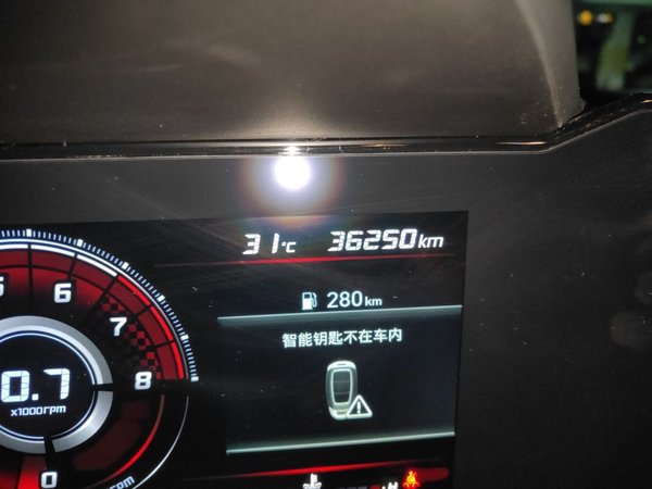 Hyundai Elantra 2021, 36200 км, за 9152 USD - фото 13
