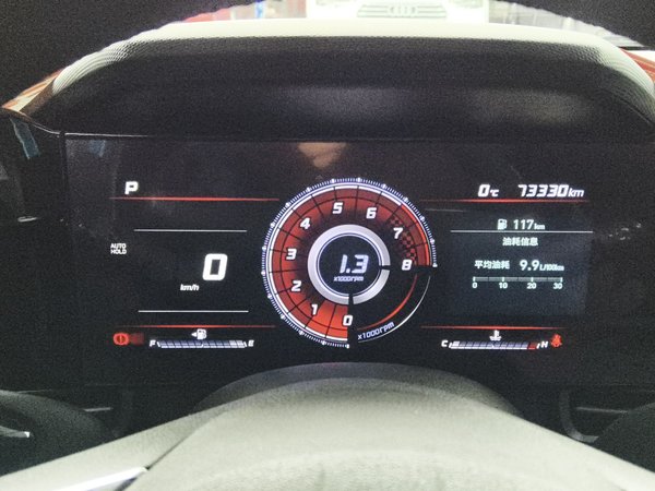 Hyundai Elantra 2021, 73300 км, за 10239 USD - фото 17