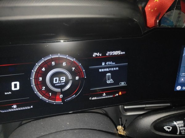 Hyundai Elantra 2021, 29900 км, за 10699 USD - фото 13