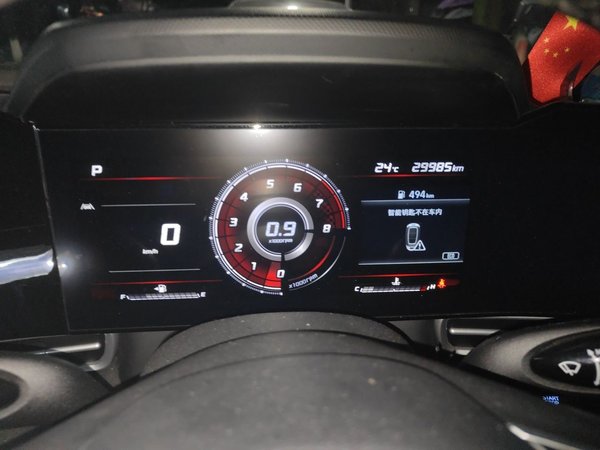 Hyundai Elantra 2021, 29900 км, за 10699 USD - фото 12