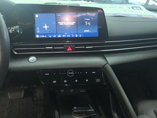 Hyundai Elantra 2021, 23900 км, за 11980 USD - фото 14