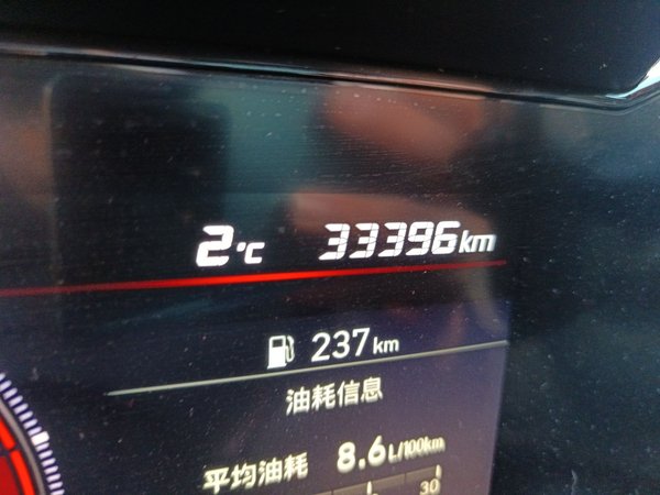 Hyundai Elantra 2021, 33400 км, за 11684 USD - фото 11