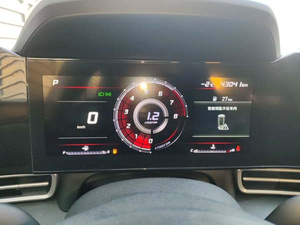 Hyundai Elantra 2021, 43000 км, за 10502 USD - фото 13