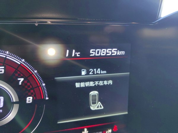 Hyundai Elantra 2021, 50900 км, за 11360 USD - фото 11