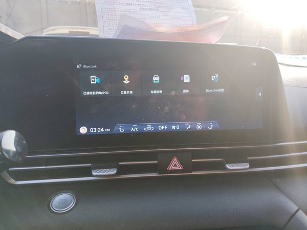 Hyundai Elantra 2021, 66500 км, за 10524 USD - фото 12