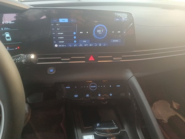 Hyundai Elantra 2022, 67300 км, за 10592 USD - фото 14