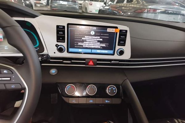 Hyundai Elantra 2023, 100 км, за 13609 USD - фото 16