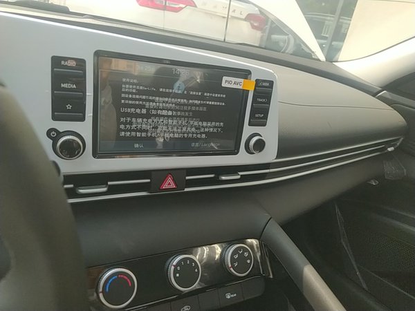 Hyundai Elantra 2023, 100 км, за 13439 USD - фото 16