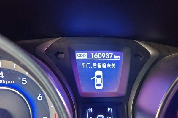 Hyundai Elantra (5th Generation 2016, 160900 км, за 5919 USD - фото 11