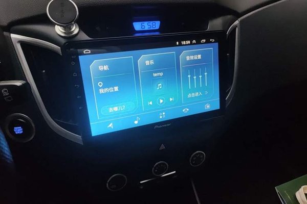 Hyundai ix25 2015, 145300 км, за 5225 USD - фото 14