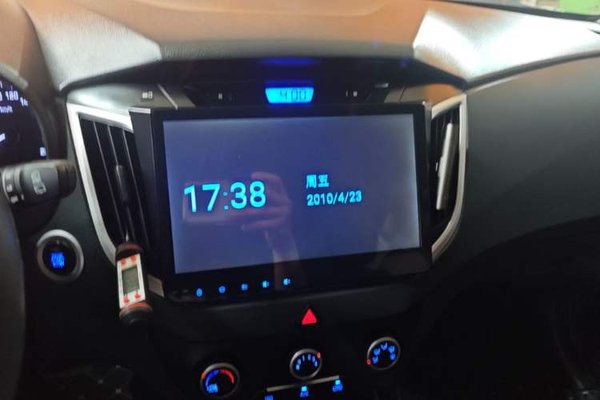 Hyundai ix25 2015, 162500 км, за 7089 USD - фото 15