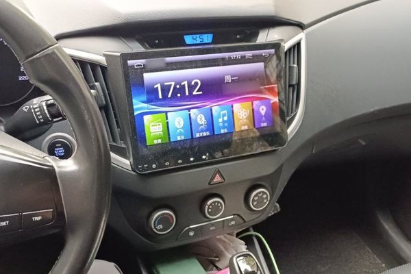 Hyundai ix25 2015, 82000 км, за 7099 USD - фото 12
