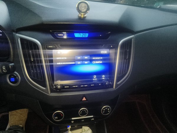Hyundai ix25 2015, 96400 км, за 5581 USD - фото 14