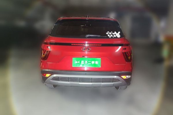 Hyundai ix25 2020, 18600 км, за 9815 USD